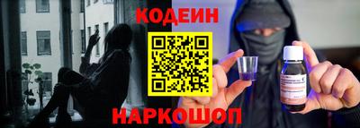 apvp Донецк