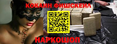 ALPHA-PVP Донской