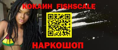 apvp Донецк
