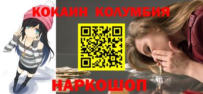 ALPHA-PVP Донской