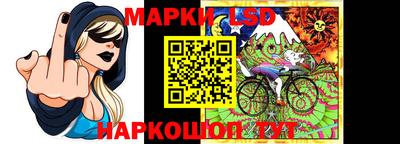 ALPHA-PVP Донской