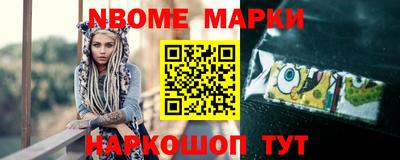 apvp Донецк