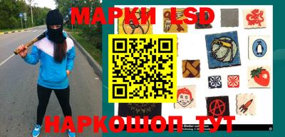 мет Дубна