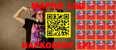 мет Дубна