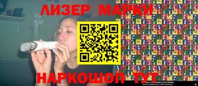 ALPHA-PVP Донской
