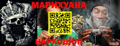 apvp Донецк