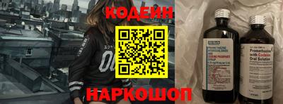 мет Дубна