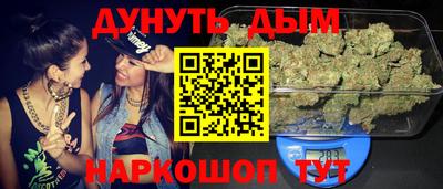 apvp Донецк