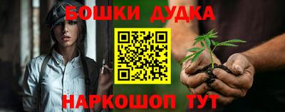 ALPHA-PVP Донской