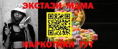 мет Дубна