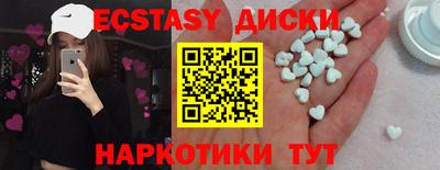 apvp Донецк