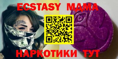 мет Дубна