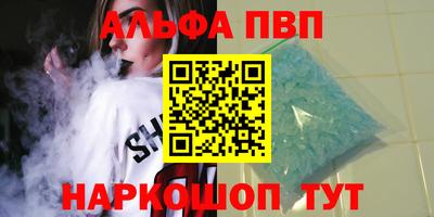 мет Дубна