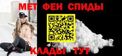 apvp Донецк