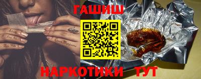 apvp Донецк