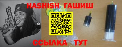 apvp Донецк