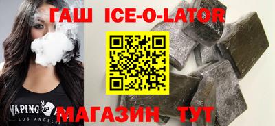 мет Дубна