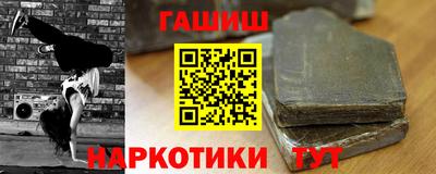 ALPHA-PVP Донской