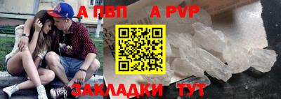 мет Дубна
