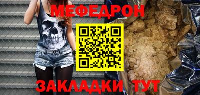 apvp Донецк