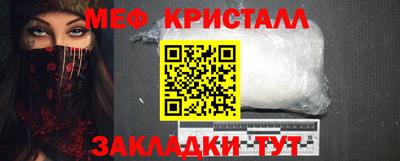 apvp Донецк